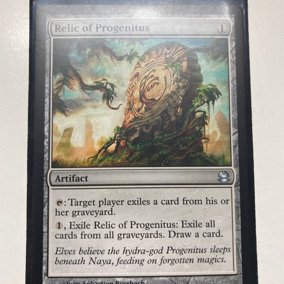 Relic of Progenitus