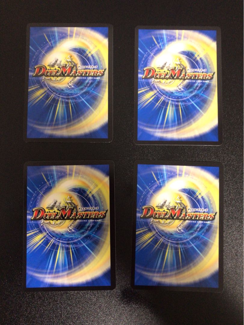 モモキング -旅丸-