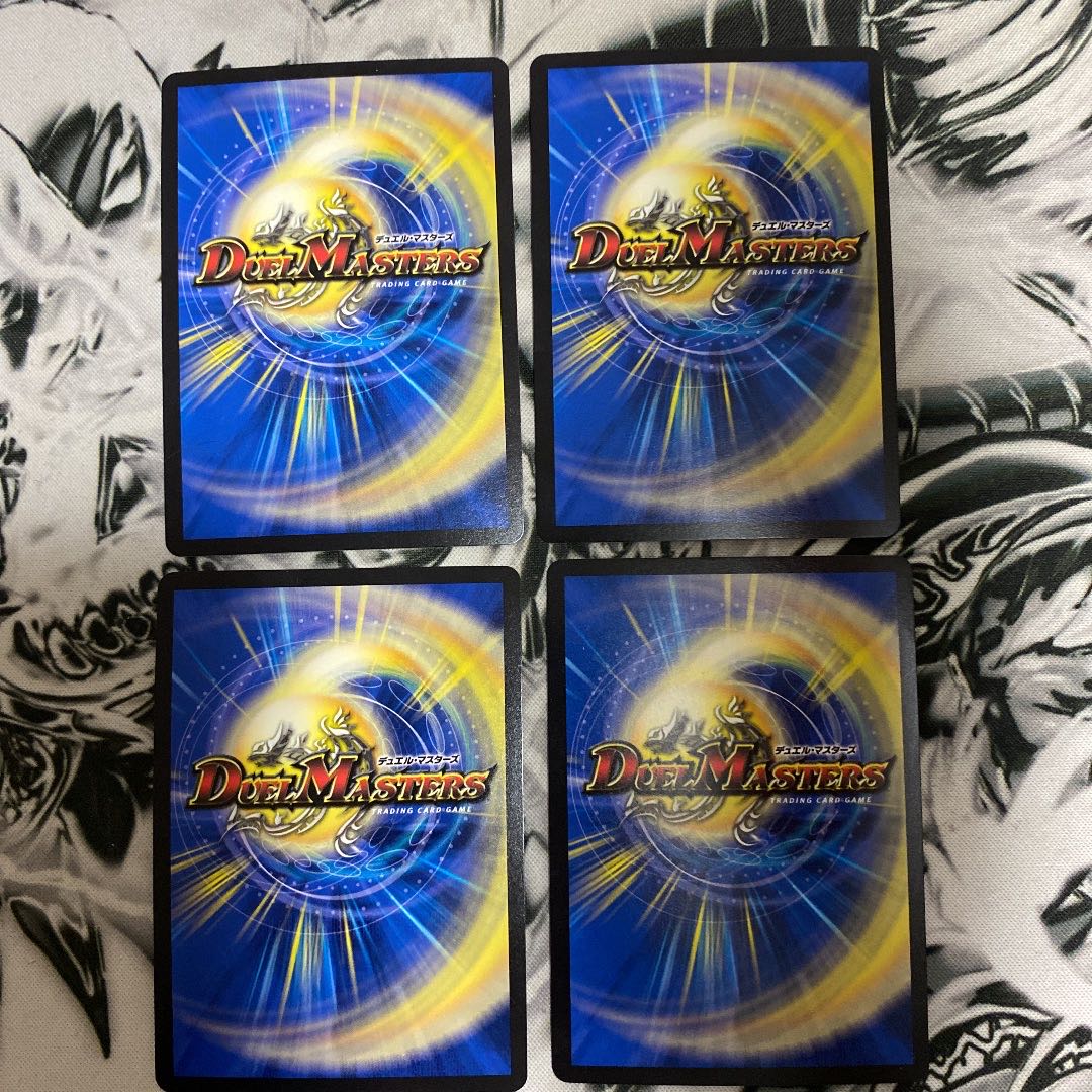 Marshall Queen WINNER Promo 4 cards