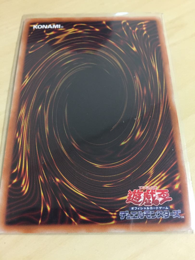 gigantic sprite (Chromis gigantea)