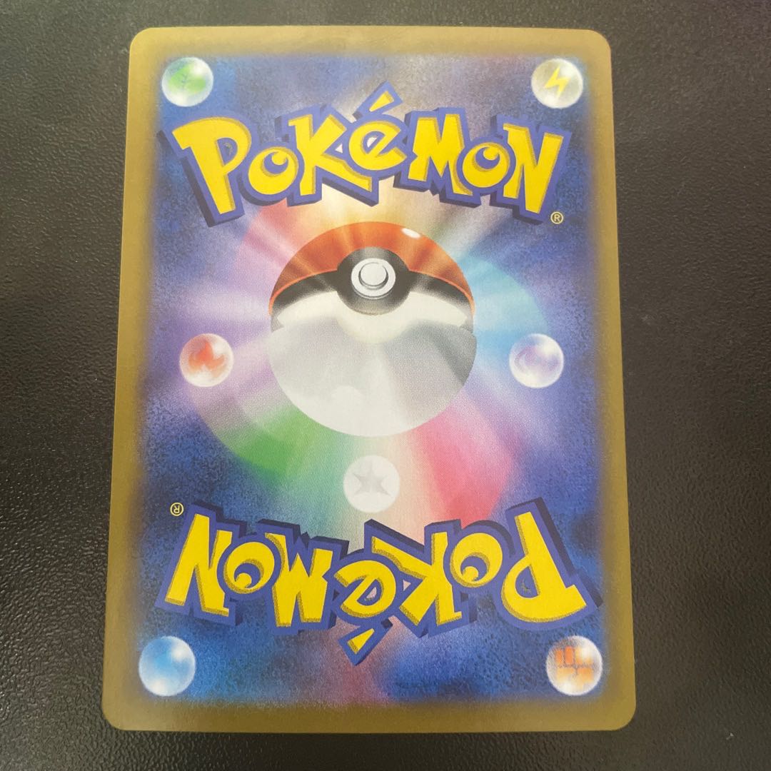 Kokuba Budrex csr 2 sheets