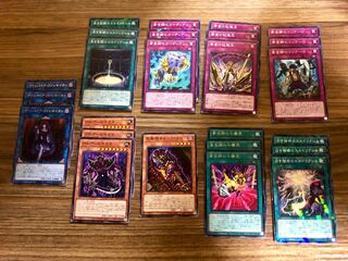 Yu-Gi-Oh Cards Eldridge Set