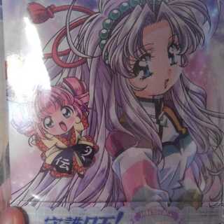 守って守護月天Blu-ray BOX(初回生産限定)