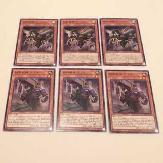 鉄獣戦線 ナーベル　鉄獣戦線 ケラス