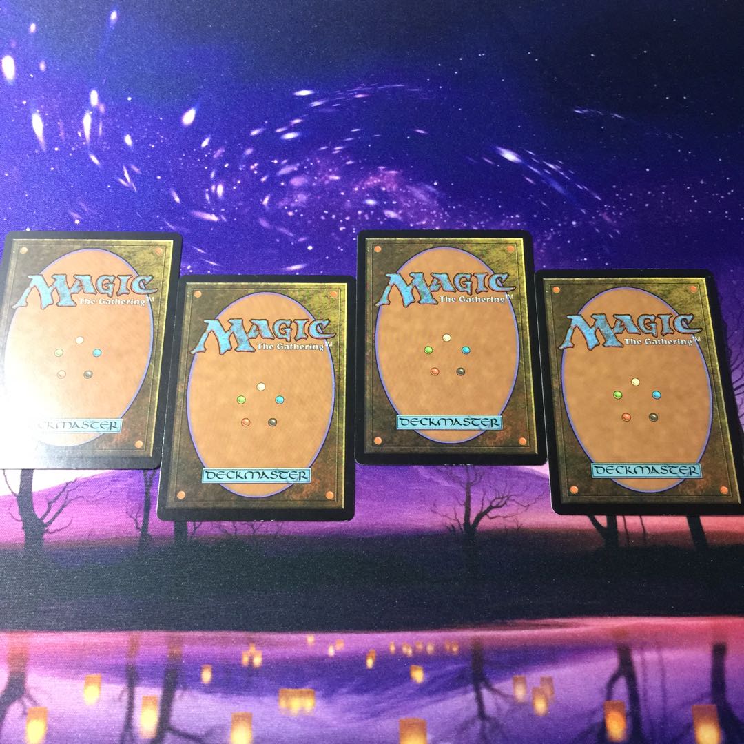 精力の護符 4枚