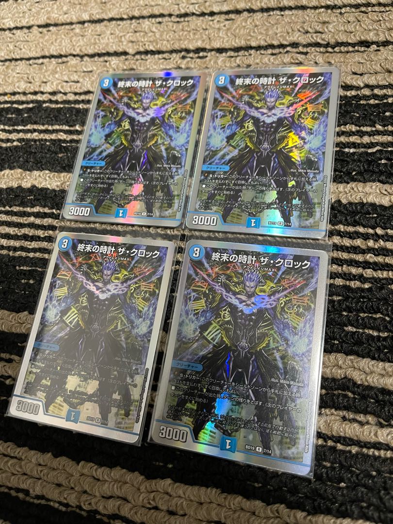 Armageddon Clock The Clock, set of 4