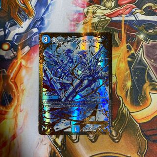 ━ (Ultra Golden Card Specifications)