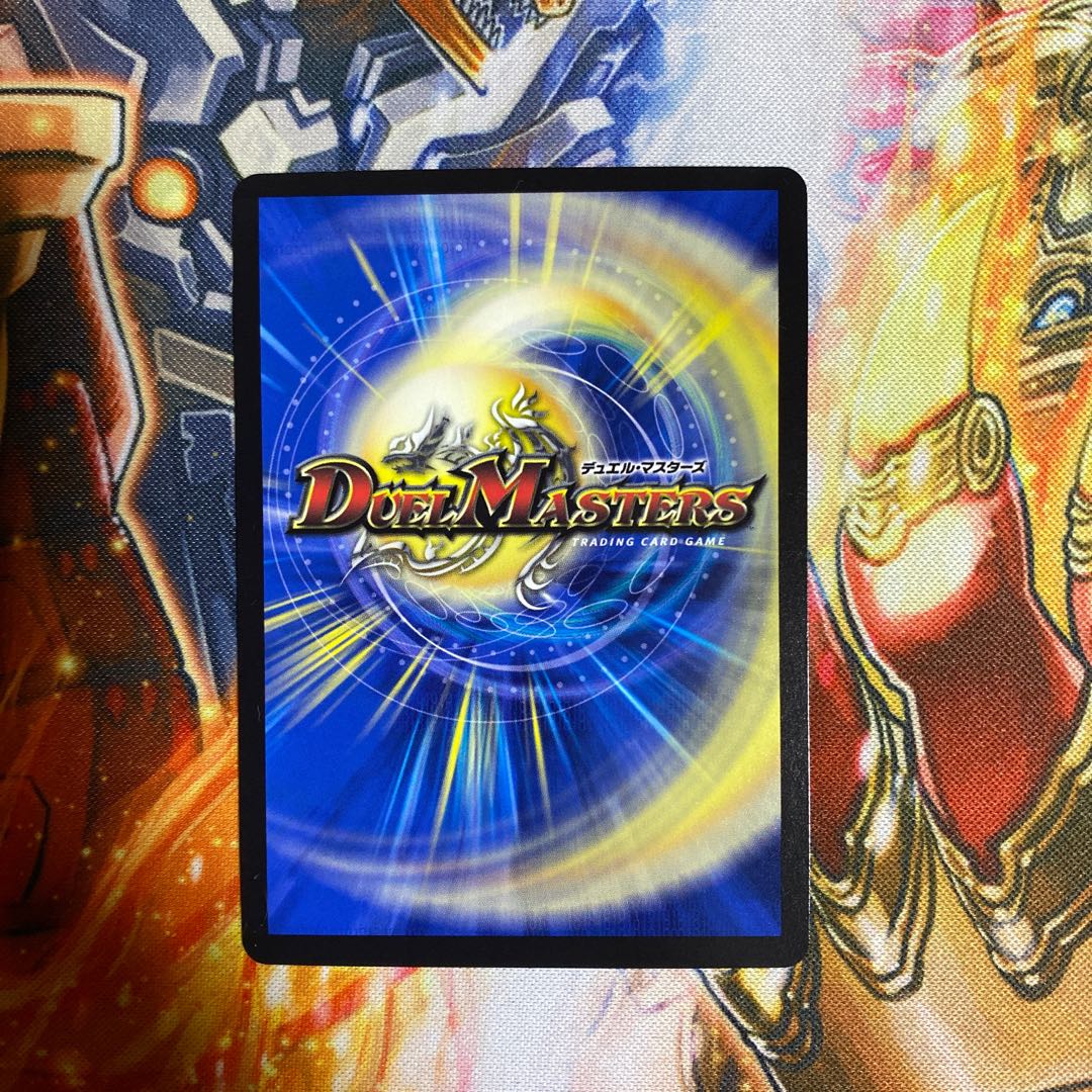 Psychic person of tree food