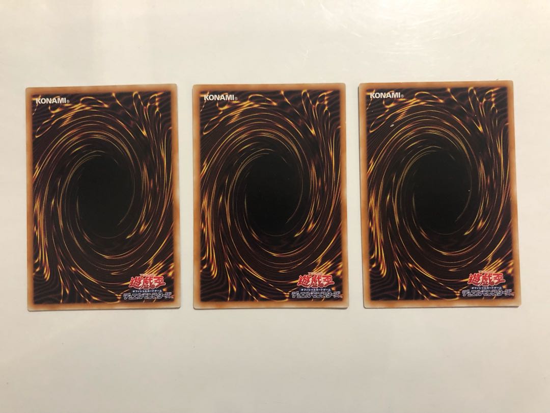 RGBT-JP016 Morphtronic Scopen 3 copies