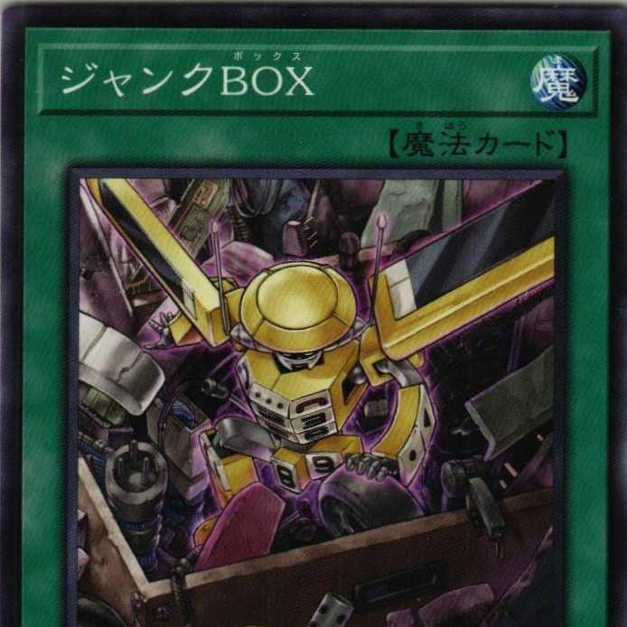DP27-JP016 Junk box of 3 cards