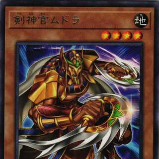DP27-JP022 Sword Priest Mudora 3 copies