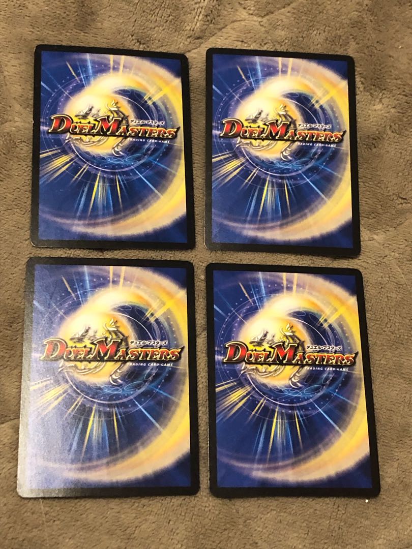 Giant blueprint C 4 pieces