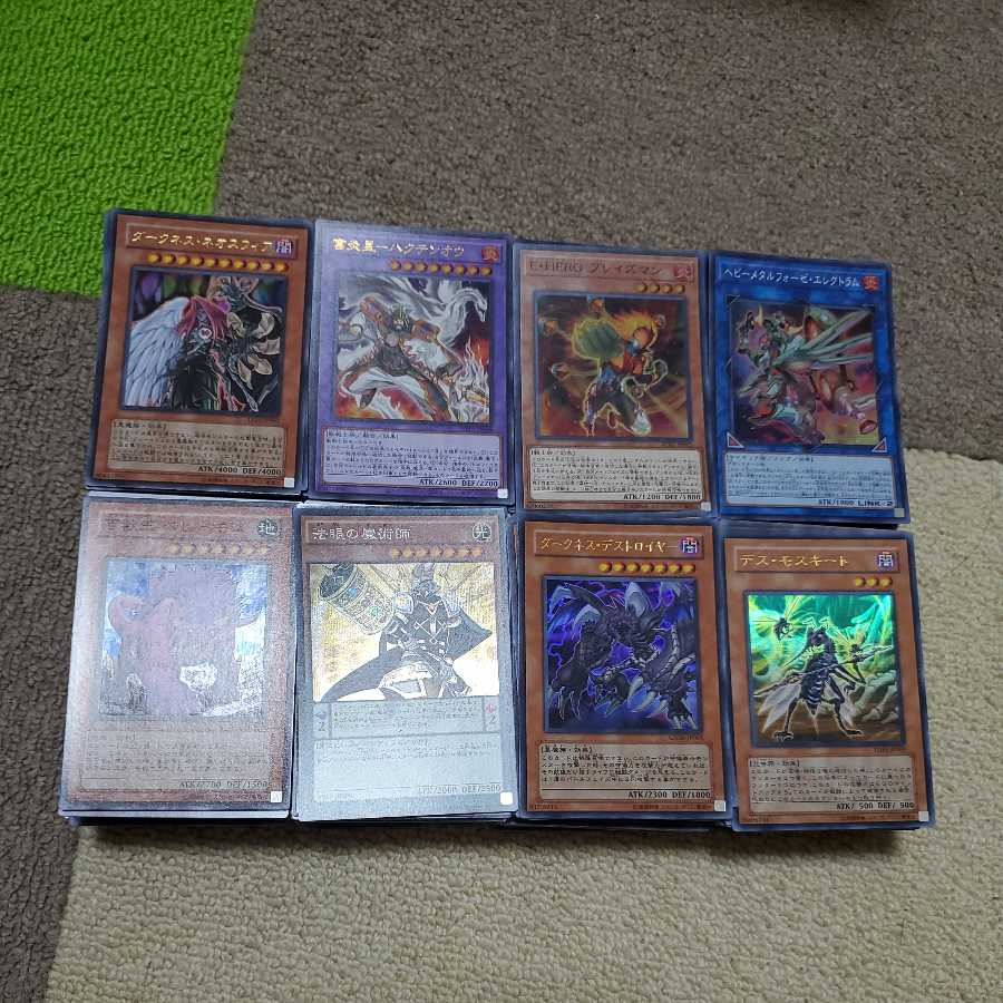Yu-Gi-Oh! Super Rare or higher, 1000 cards, sold in bulk