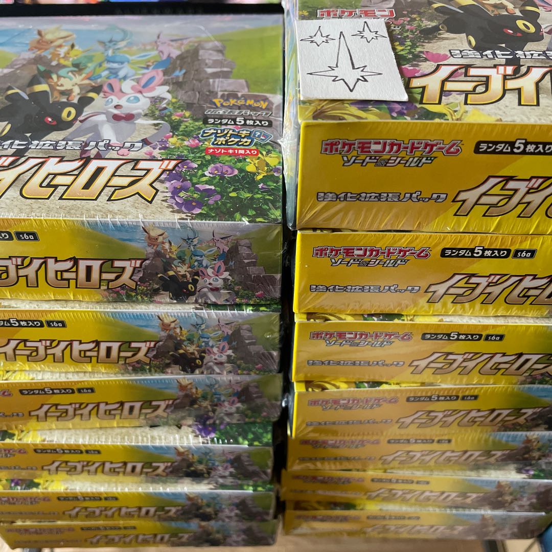 Eevee Hero 1box new unopened