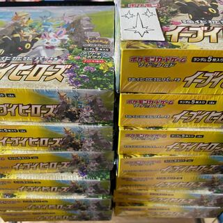 イーブイヒーロー　1box新品未開封