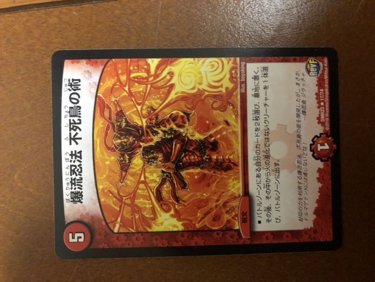 クリスショップ様専用