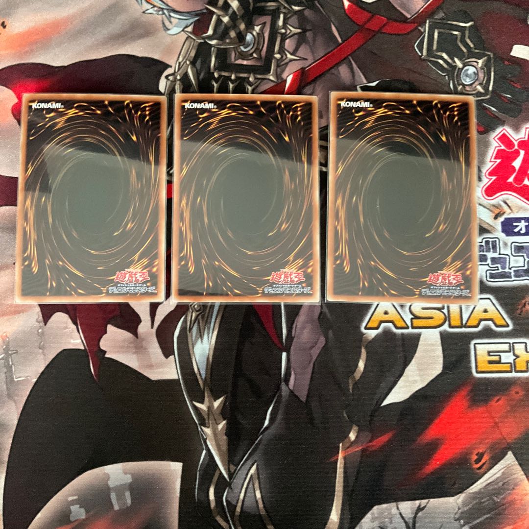 Tiaraments Shaylane Super Rare Power of the Elements 1枚