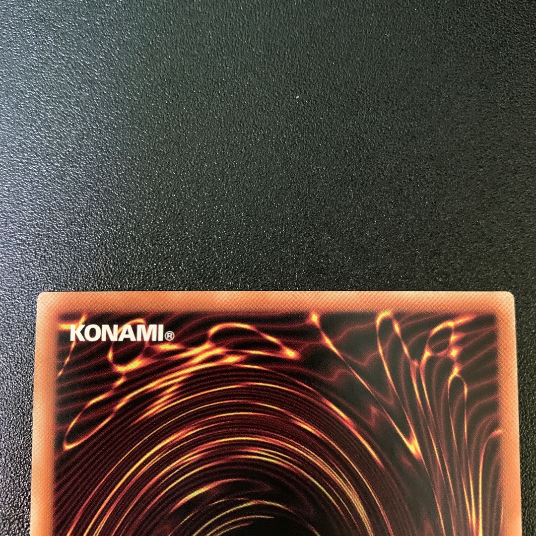 Tiaraments Shaylane Brismatic Secret Rare