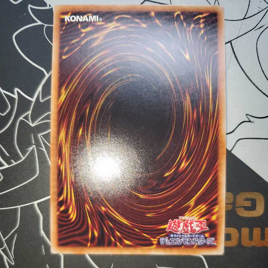 Water Crystal Mechanic - Halifiber Secret Rare RC03 Edition Siku