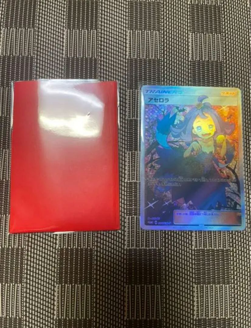 AcerolaSR Transparent Sleeve