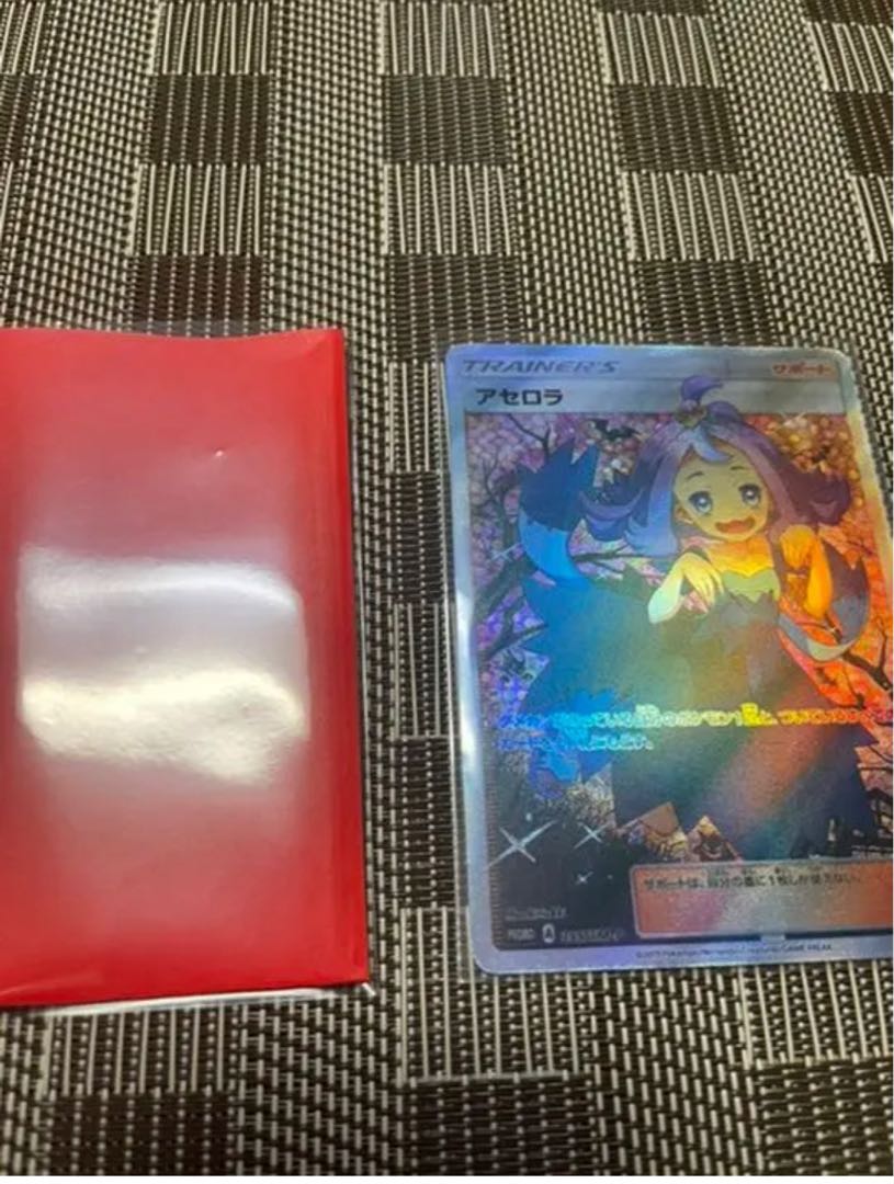 AcerolaSR Transparent Sleeve