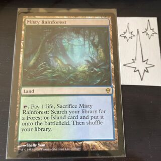 MTG 霧深い雨林　初版　英語