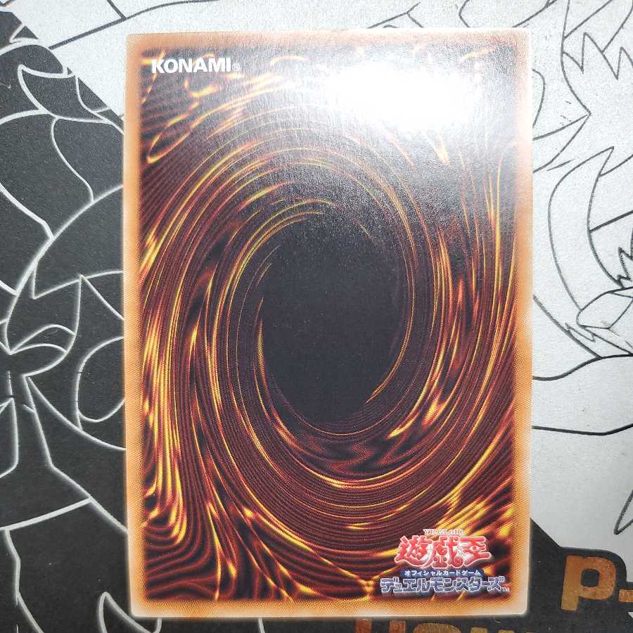 Gallant Granite Super Rare