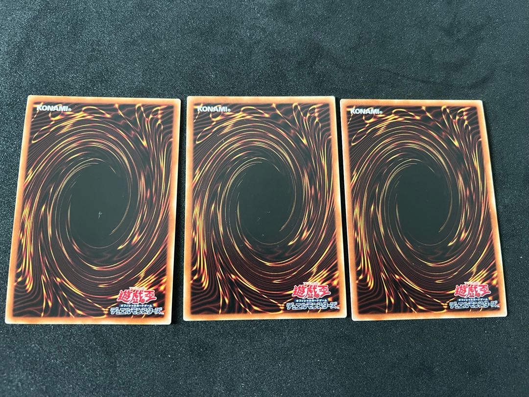 Heavenly Zephyr - Miradora 3-piece set