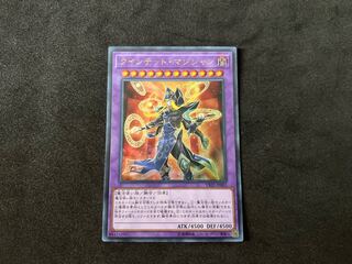 クインテット・マジシャン