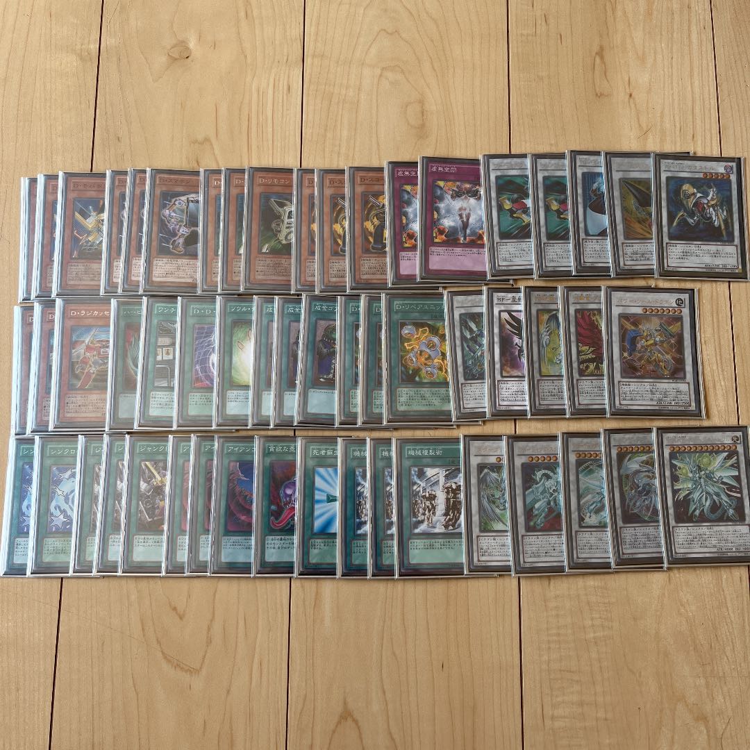 Chimayan D deck 1枚