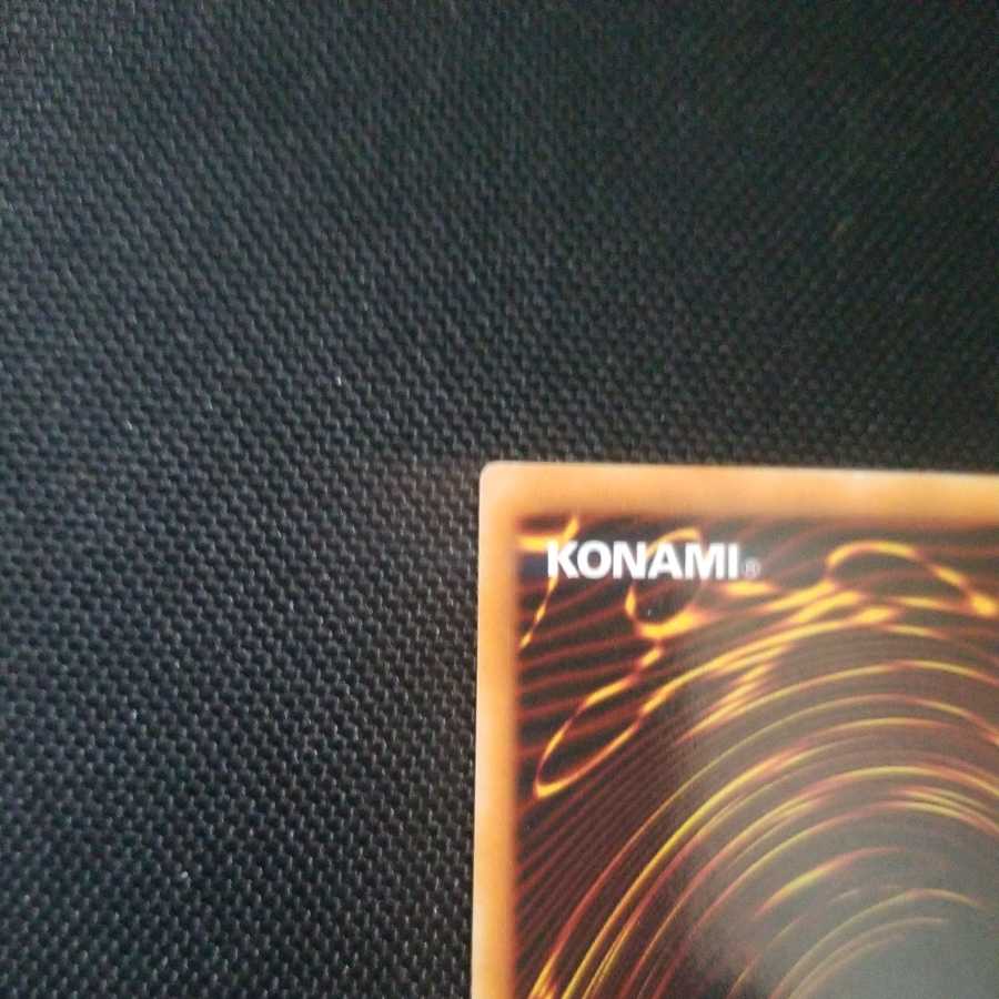 サンダー・ボルト スーパーレア　2期