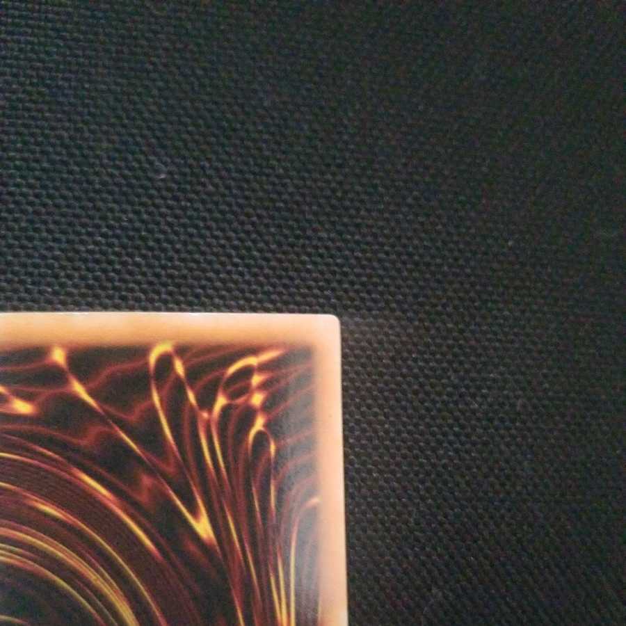 サンダー・ボルト スーパーレア　2期