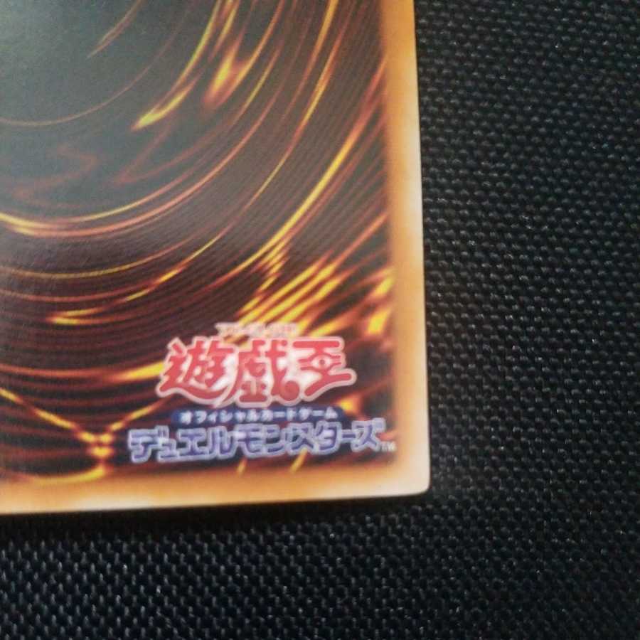 サンダー・ボルト スーパーレア　2期