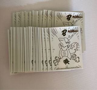 3 kinds of sleeves, exclusive for Mr. Reon