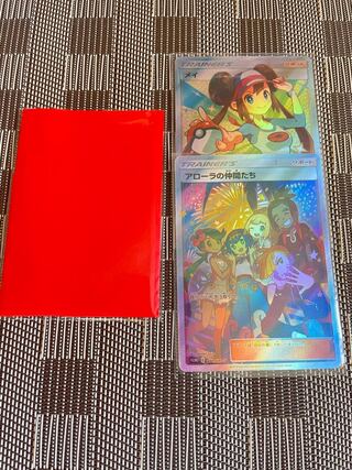 One transparent sleeve with an extra sheet: Friends of Alola, RosaSR