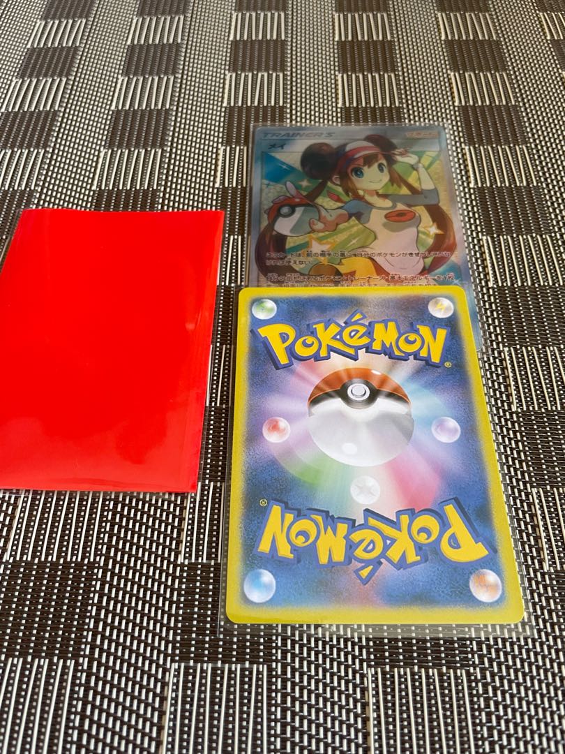 One transparent sleeve with an extra sheet: Friends of Alola, RosaSR