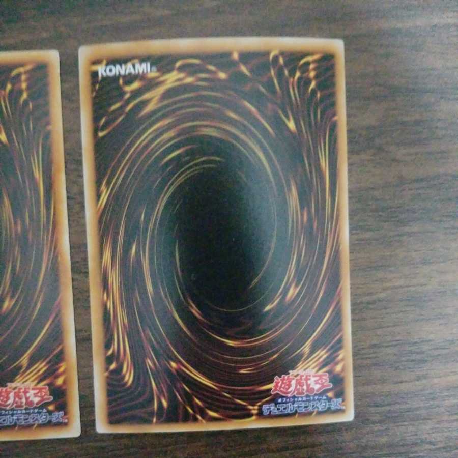 Revival Jam Magician of Faith Super Rare 2nd