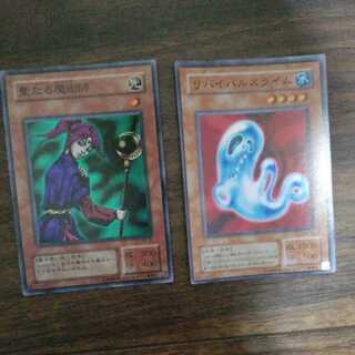 Revival Jam Magician of Faith Super Rare 2nd