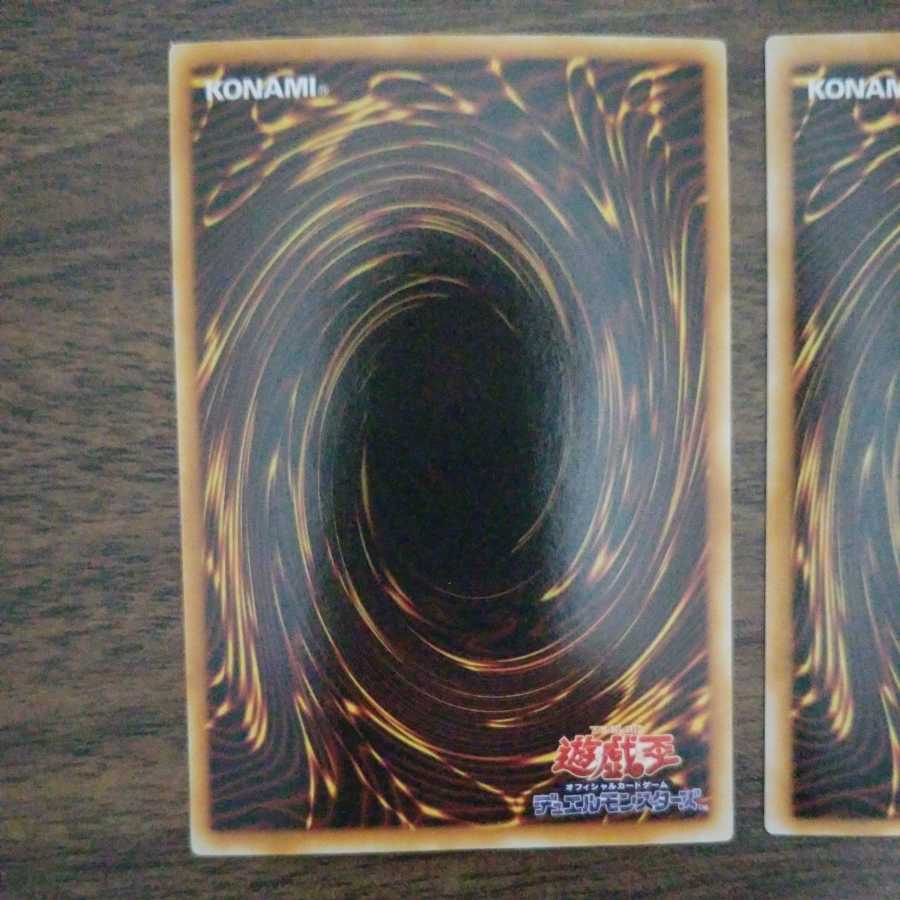 Revival Jam Magician of Faith Super Rare 2nd