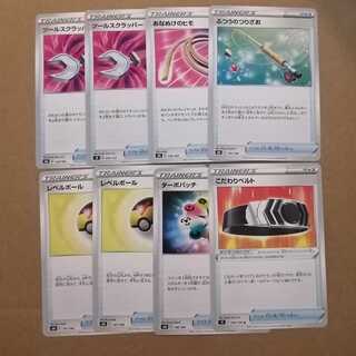 BiancaT Level Ball Tool Scrappers, etc.