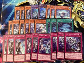 ティアラメンツ・シェイレーンセット