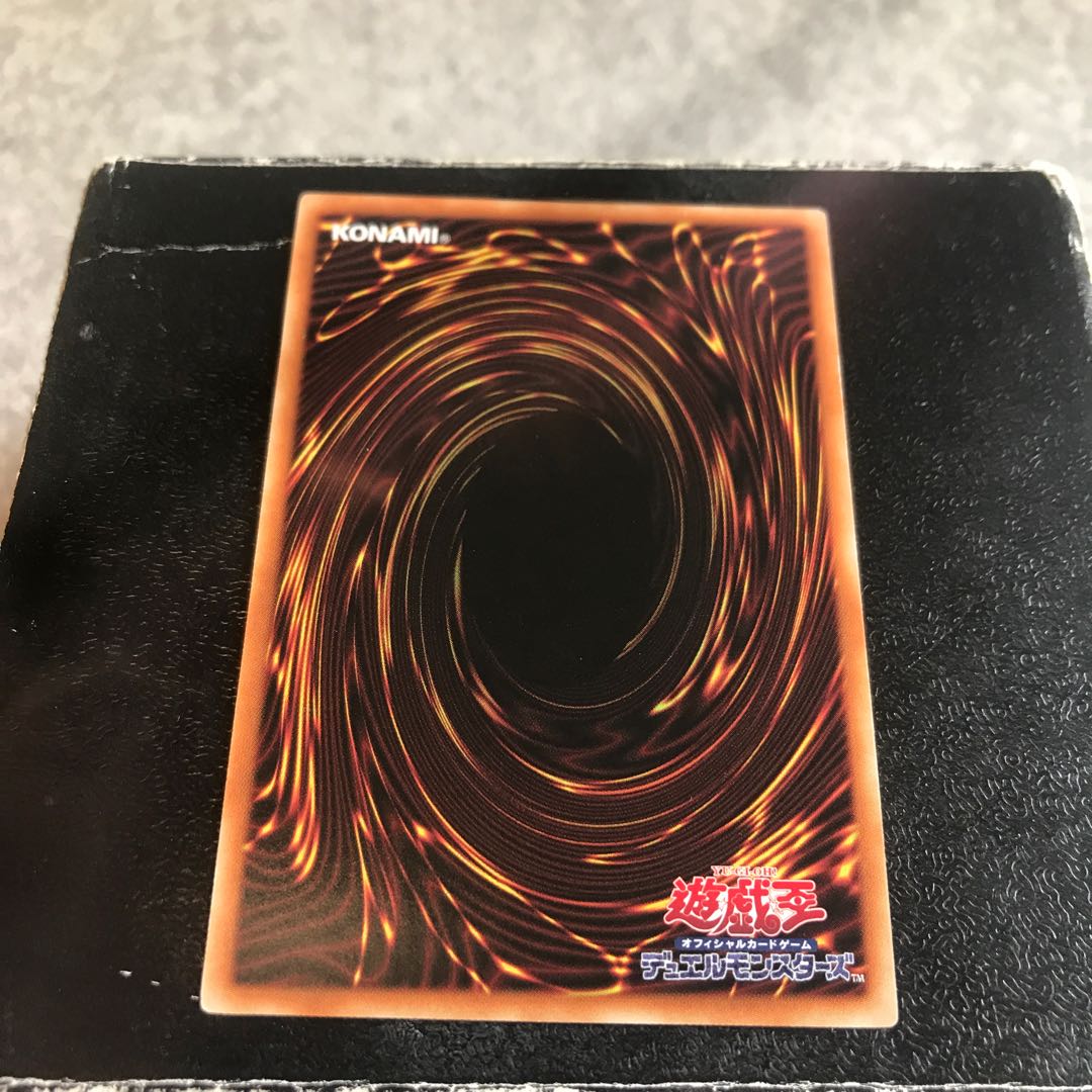 Time Thief Redoer Rare