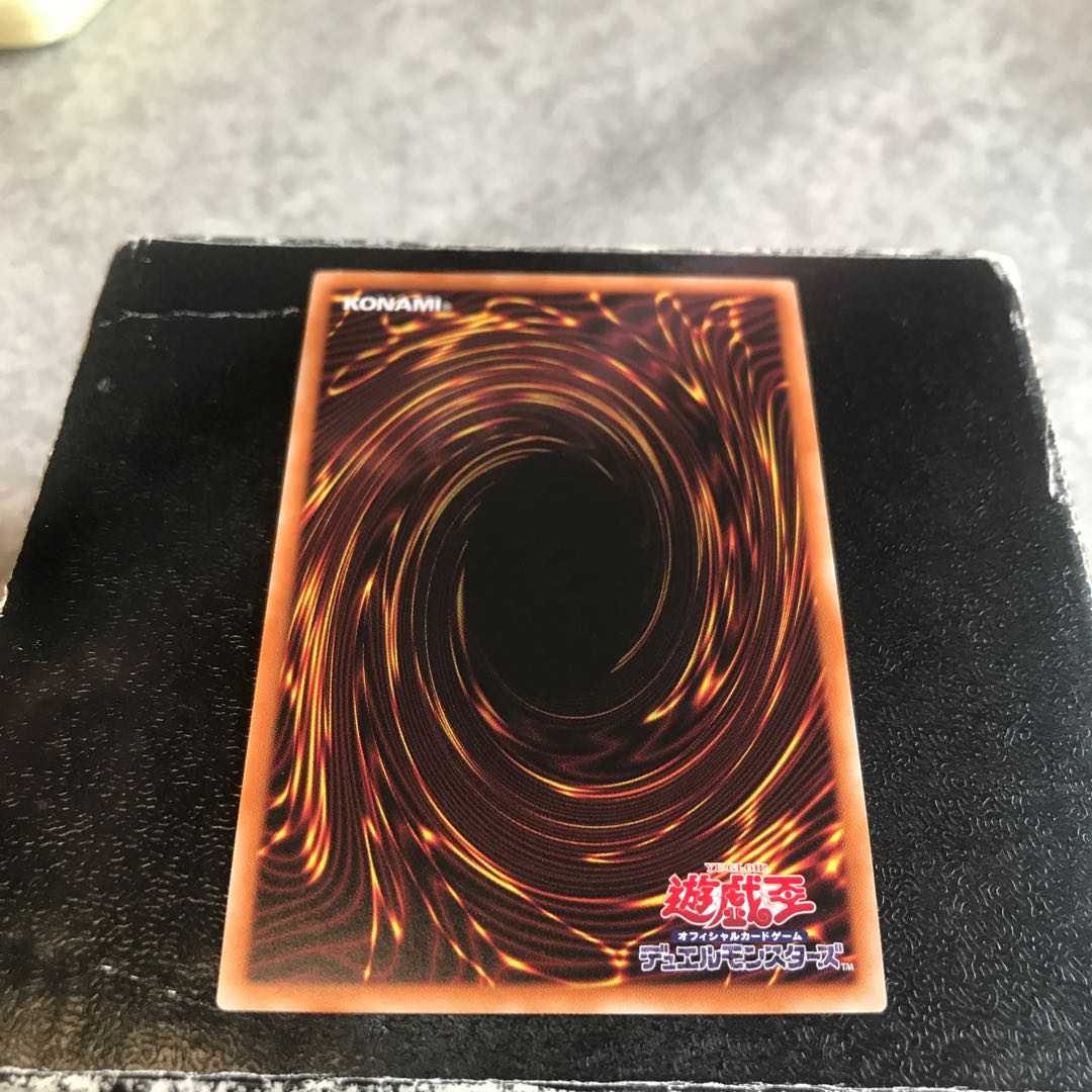 Arc Rebellion Exes Dragon Ultra Rare