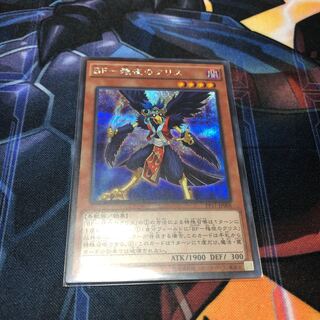 BF残夜のクリス アジアシークレット