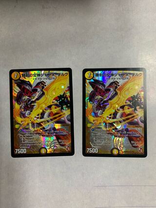 Jeanne d'Arc, goddess of victory, set of 2