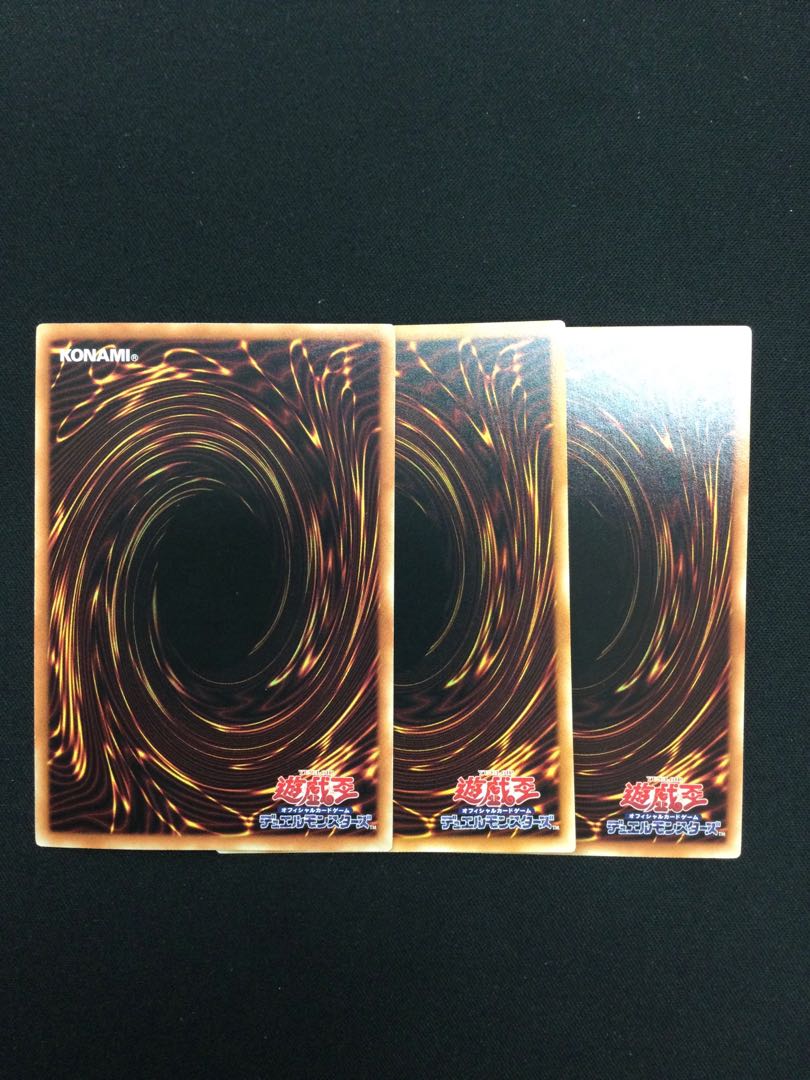 Infinite Impermanence Normal 3-card set [06773-37].