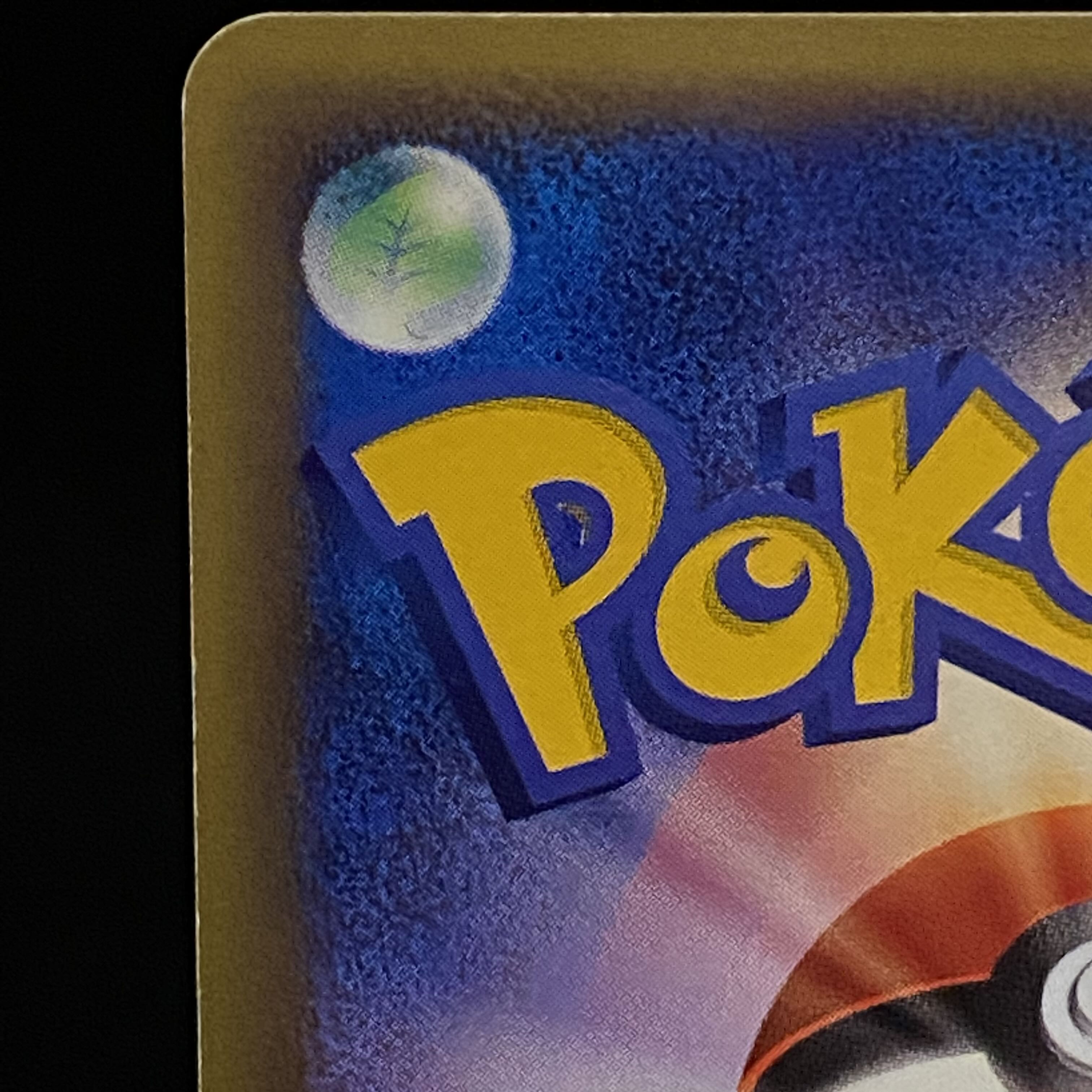 Venusaur Pokémon Card eKira Triple Get Campaign Promo 012/P