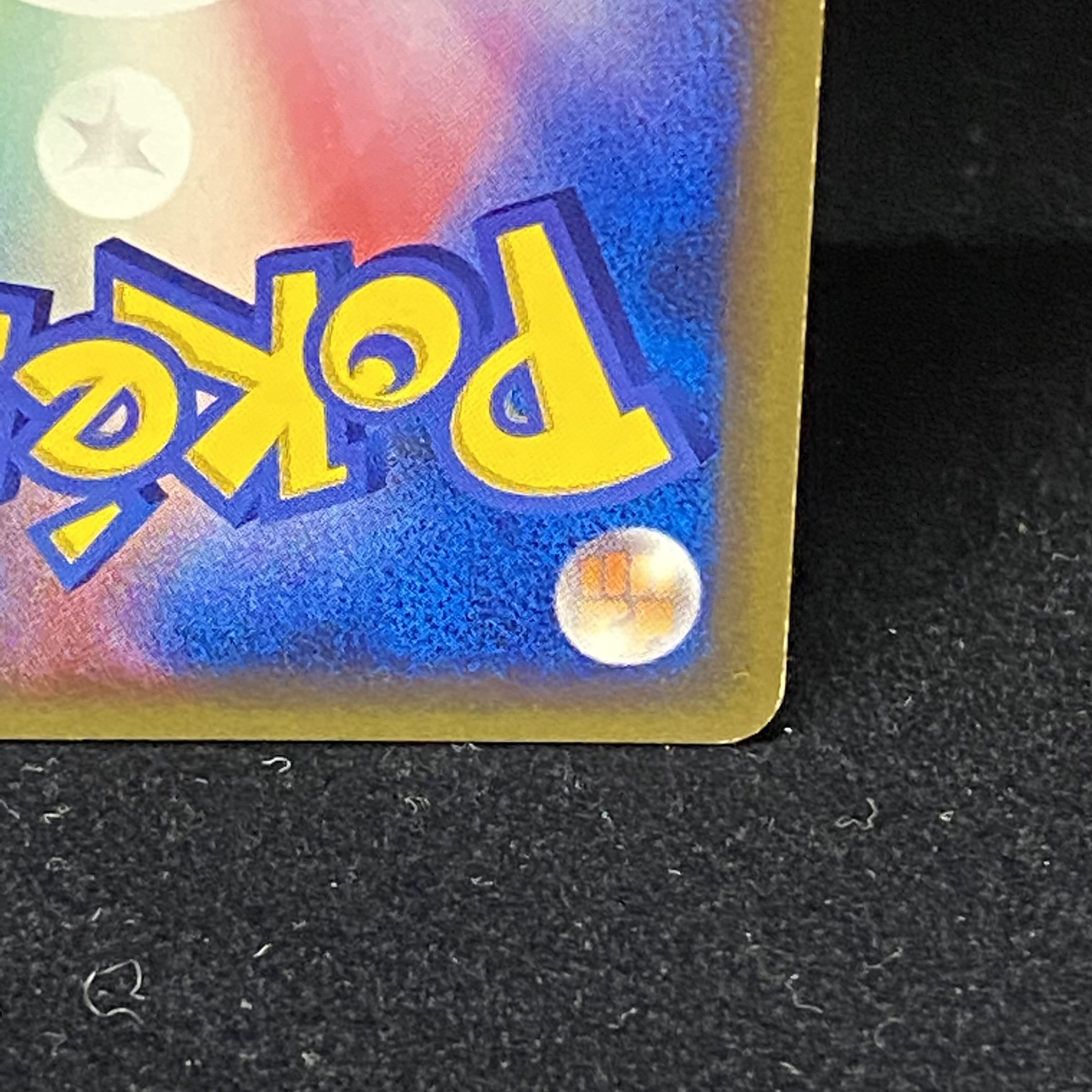 Venusaur Pokémon Card eKira Triple Get Campaign Promo 012/P