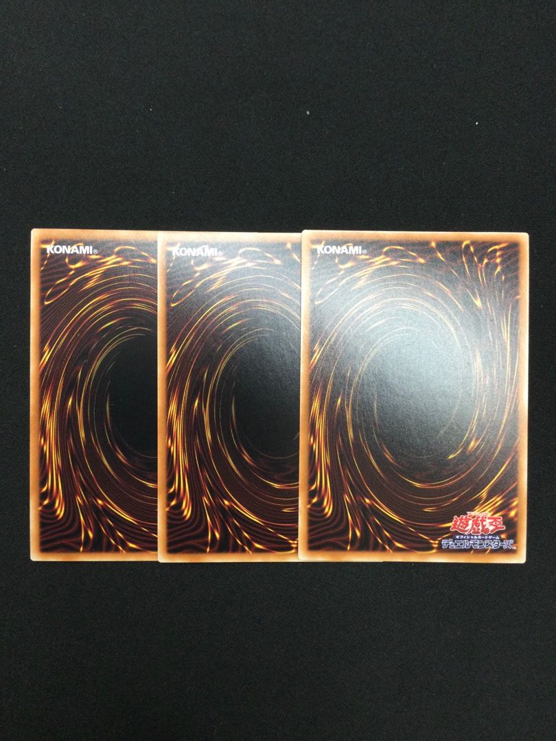 無限泡影　ウルトラレア　3枚セット【06774-37】