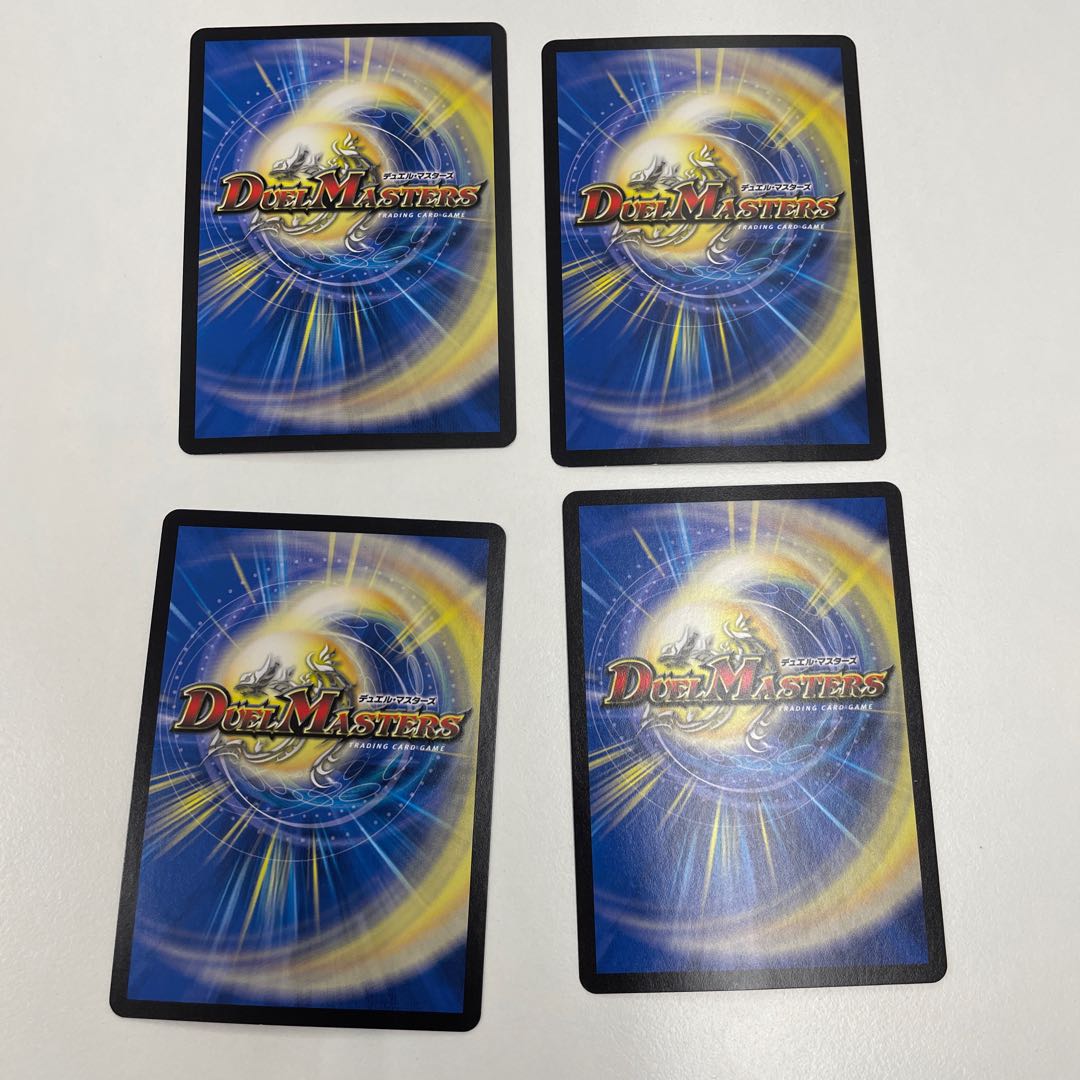 Dangerous Dog Maniacs